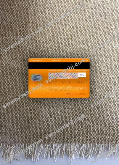 Peru Banco de Credito del Peru (BCP) bank mastercard photolook back